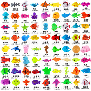Magnetic Fishing Toy for Kids Double Sided Three Dimensional Floating Non Submersible Im Magnetized Simulation Toy Fish Bottle Blowing Small Fish