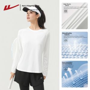Warrior | Quick-drying Ice Silk Half-zip T-shirt