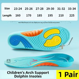 LINGMIAO | Arch Support Insoles for Kids with Flat Feet No Collapse Long Standing Comfort