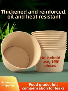 YINGXIKE | Disposable Thickened Tableware Set Food Grade 100 Count