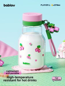 Bablov | Aesthetic Straw Glass Tumbler High Temperature Resistant Portable Cute Summer