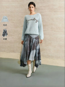 Yigue | Chic Korean Style Knit Top and Skirt Set