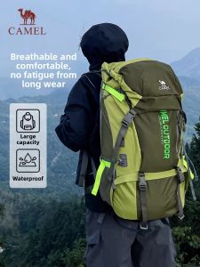 CAMEL | Large Capacity Professional Climbing Backpack