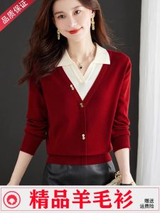 Spring Autumn Womens Knitted Wool Sweater Polo Collar Loose Fit Knitwear Fake Two-Piece Style Long Sleeve Solid Color