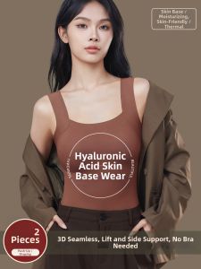 QIANYAKOU | Invisible Padded Underwear Bra Top For Autumn Winter
