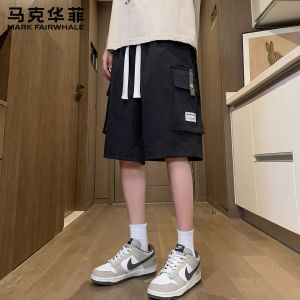 Mark Fairwhale | Summer Lightweight Loose Work Shorts