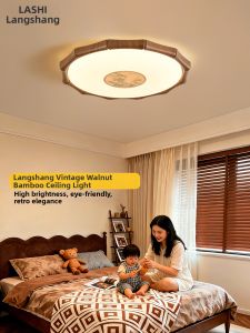 LANGSHANGZHAOMING | Retro Style Ceilin Light Round