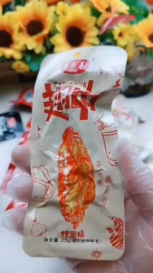 可乐基-翅中-香辣味/蜂蜜味 25克x30 盒装 KE LE JI-Duck Middle Wing-Spicy/Honey 25Gx30 BOX