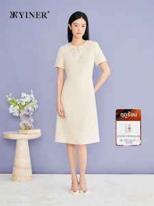 YINER | Elegant French Embroidered Beaded Cutout Straight Neck Dress