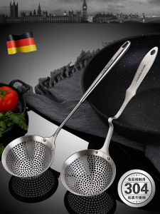 Deepened Stainless Steel 304 Kitchen Fried Dumpling Soup Filter Spoon Long Handle Pasta Serving Spoon Oil Drainage Ladle