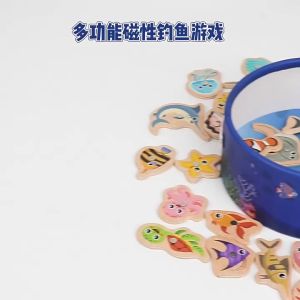 【select_sea】เล่นไม้ตกปลา เกมตกปลา แบบดูดแม่เหล็ก ของเล่นไม้ ของเล่นพัฒนาการเด็ก