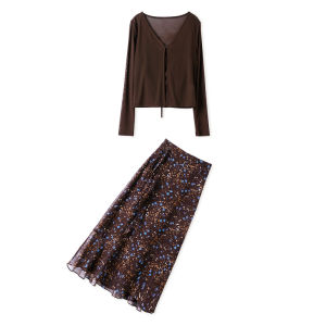 Elegant Thin Long Sleeve Sun Protection Blouse Tank Top and Skirt Set