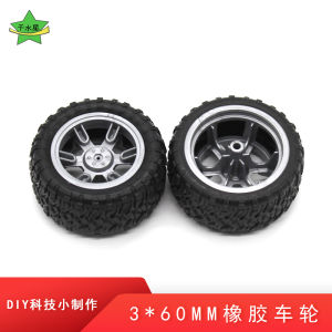 QIANSHUIXING | Mini 4WD Model Car Tires 3*60mm
