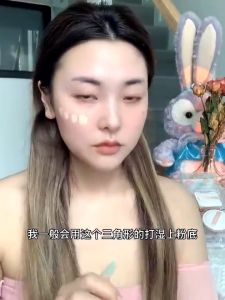 BAOUFUL Makeup Marshmallow Sponge Set BB Foundation Air Cushion Puff Super Soft Flawless Makeup Tool