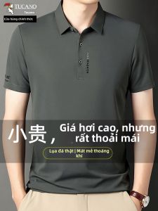 TUCANO | Áo Polo Tay Ngắn Slim Fit Mùa Hè