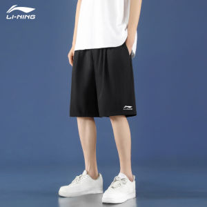 Li-Ning Mens Sport Pants Spring Autumn New Style Casual Thin Running Training Straight Leg Pants Quick Dry Knitted Fabric