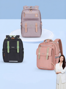 Caran·Y | Lightweight Anti-Fall Backpack for Students