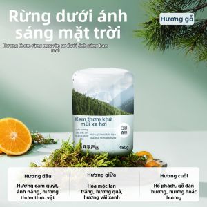 YANXUAN | Nước Hoa Rắn Làm Mát Xe Cho Nam