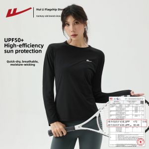 Warrior | Quick-Drying UV Protection T-Shirt