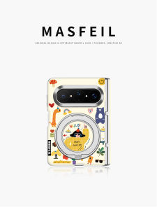 MASFEIL | Magnetic Stand Shockproof Phone Case