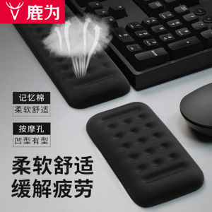 Memory Foam Mousepad Wrist Rest Support Hand Pillow One-Piece Computer Comfortable Palm And Wrist Pad for Women Silicone