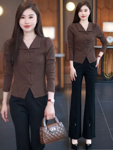 Fashionable Womens Autumn 2024 Slimming Long Sleeve T-Shirt High Waist Flared Pants Two-Piece Set Traditional Button Detailing