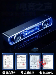 Niye | Loa Bluetooth Để Bàn Chơi Game Âm Bass Mạnh