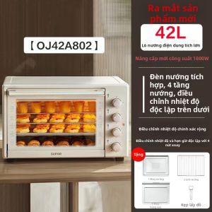 Supor | Lò Nướng Bánh Đa Năng Dung Lượng Cao