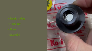 น็อตอ่างเครื่อง HINO FM F.18 KT ขนาด 22มม มีแม่เหล็ก ยี่ห้อ KOIYO แท้ๆ น็อตก้นแคร้งฮีโน่อย่างดี/BNRK