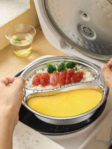 BAICHANG | Food Grade 304 Stainless Steel Divider Steamer Insert