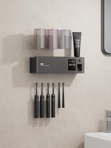 Huiye | Antimicrobial Toothbrush Disinfector Cup