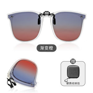 แว่นกันแดดแบบพับได้สำหรับผู้ชายและผู้หญิง แว่นกันแดดแบบใสแสงสีเทาแบบพับได้สำหรับขับรถป้องกันรังสียูวี