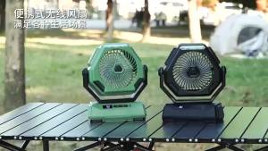 2282024 New Multi functional Shaking Head Camping Fan 6000mAh Rechargeable Outdoor Fan 6-inch Portable Digital Display Table Fan with Lighting