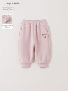 Marc&Janie | Tech Heat Girls Fleece Warmth Pants