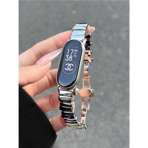 Uhada | Creative Asymmetrical Metal Stylish Smart Band Strap
