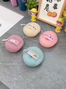 Bath Back Brush Scrubber