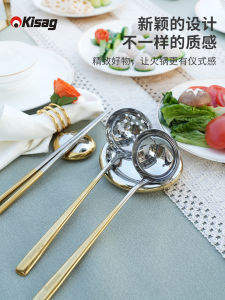 Kisag Thickened 304 Stainless Steel Soup Spoon Sieve Anti-scalding Luxury Home Use Hot Pot Restaurant Kitchen Cooking Utensil