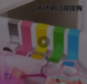 【READY STOCK】Hook Gantung SUS 304 Hanger Kitchen Drawer Cupboard