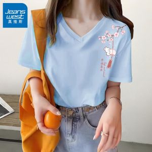 เสื้อยืดคอกลมแขนสั้นผ้าฝ้ายแท้ Jeanswest สำหรับผู้หญิง ฤดูใบไม้ผลิและฤดูร้อน ทรงเข้ารูป ปกติ แขนสั้น คอกลม แฟชั่นสตรีท