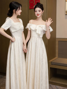Summer Wedding Maids of Honor Simple Elegant Champagne Color Fragrance Style Sister Group Long Dress Princess Skirt Wedding