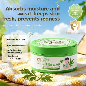 ORGINESE | Natural Cornstarch Baby Powder Drying Anti-Prickly Heat Itch Relief