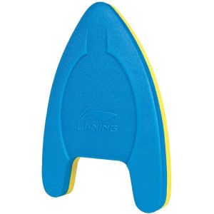 Li-Ning | Swimming Training Aid Board Float