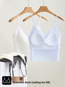 MiiOW | Ice Silk Strap Vest Womens Summer Thin Style No Sleeve Base Layer Smooth Backless Cover Side Breast Nylon Spandex Shorts