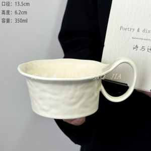 Original Design Creamy White Coffee Cup Set Nordic Style Afternoon Tea Mugs High Aesthetic Value Home Use Gift Ceramic