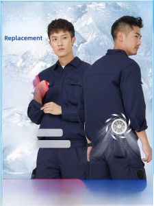 NUDO | Noding Summer Cooling Fan Jacket Mens Workwear Protective Gear With Charging Welders Clothing Heat Relief Factory Workshop