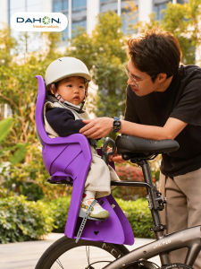 Dahon | Child Rear Seat for Bike