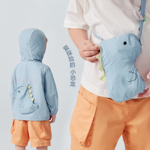 MINI BALA | Áo Bảo Vệ Chống Nắng UPF50+