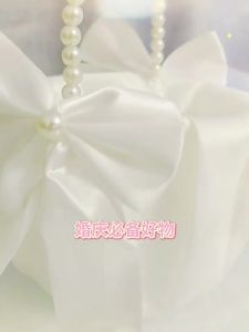 Pearl White Satin Wedding Flower Basket with Rustic Bowknot Handle for Wedding Petals & Floral Decor