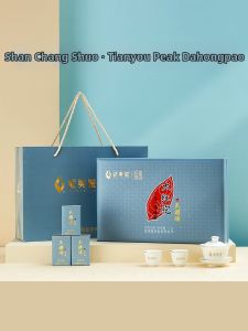 WUYIXING | Tianyou Peak Genuine Rock Wuyi Mountain Da Hong Pao Tea 125g