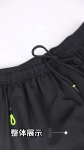 【Buy 1 get 1 】Dryfit shorts for men Drawstring Sports Casual Shorts Ice Silk Quick Drying Loose Beach Shorts for Men
